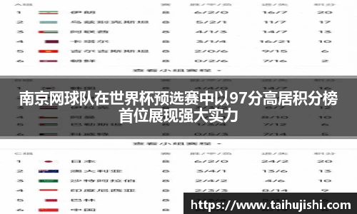 ac米兰体育