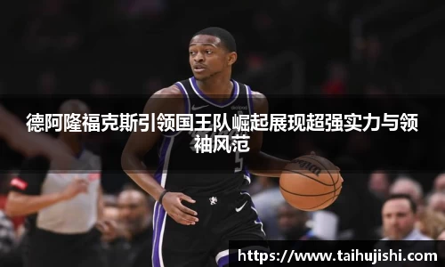 米兰官网