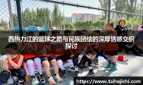 米兰官网