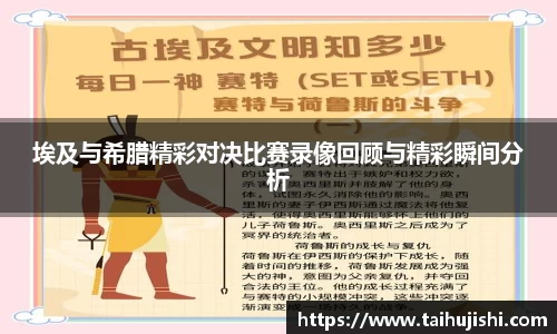 米兰官网