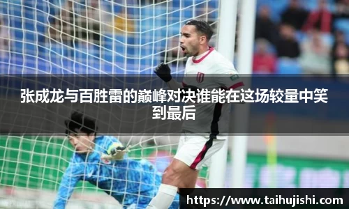 米兰官网