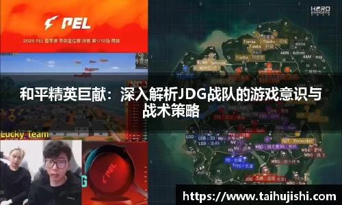 雷火电竞平台
